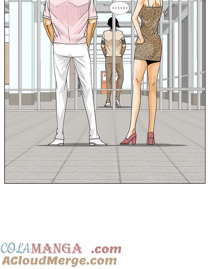 最强传说姜海孝 - 第222话 - 第7张图