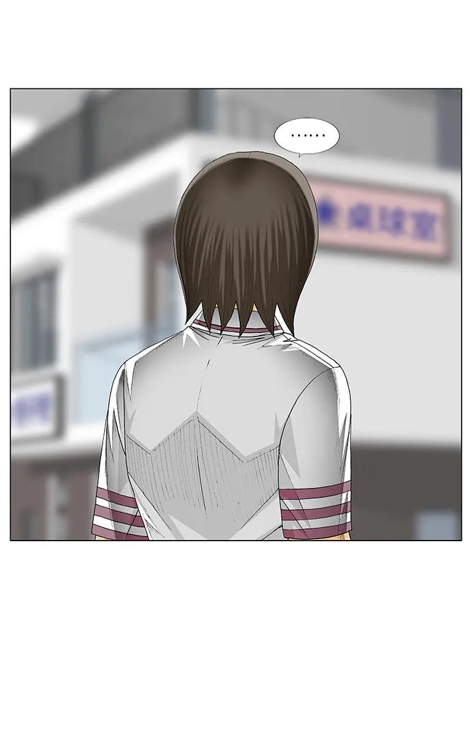 最强传说姜海孝 - 第236话 - 第45张图