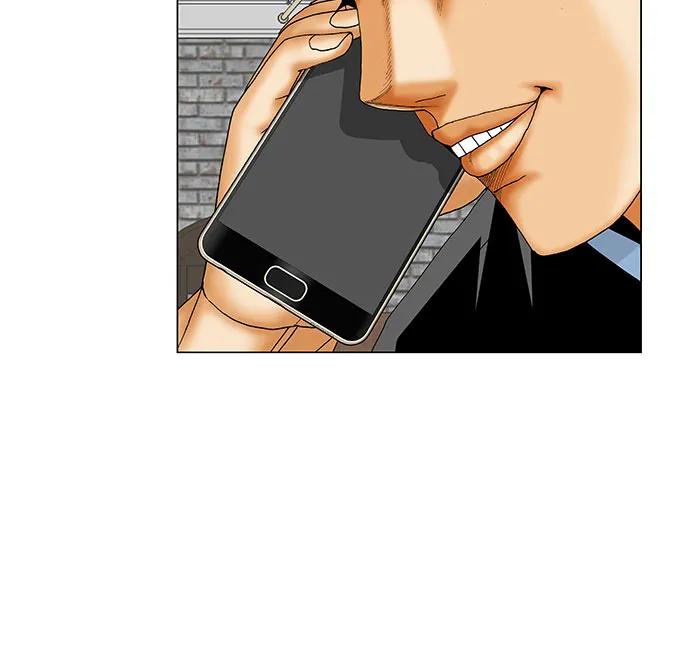 最强传说姜海孝 - 第236话 - 第8张图