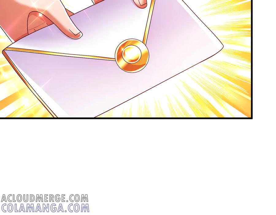 我把自己献给了双胞胎妹妹 阴谋 第129页