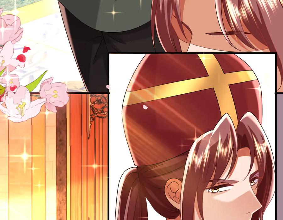 我把自己献给了双胞胎妹妹 阴谋 第94页