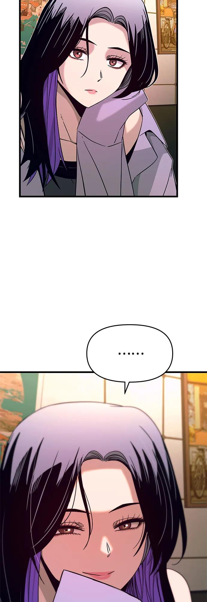 《末班车上的Crush》第30话 第39页