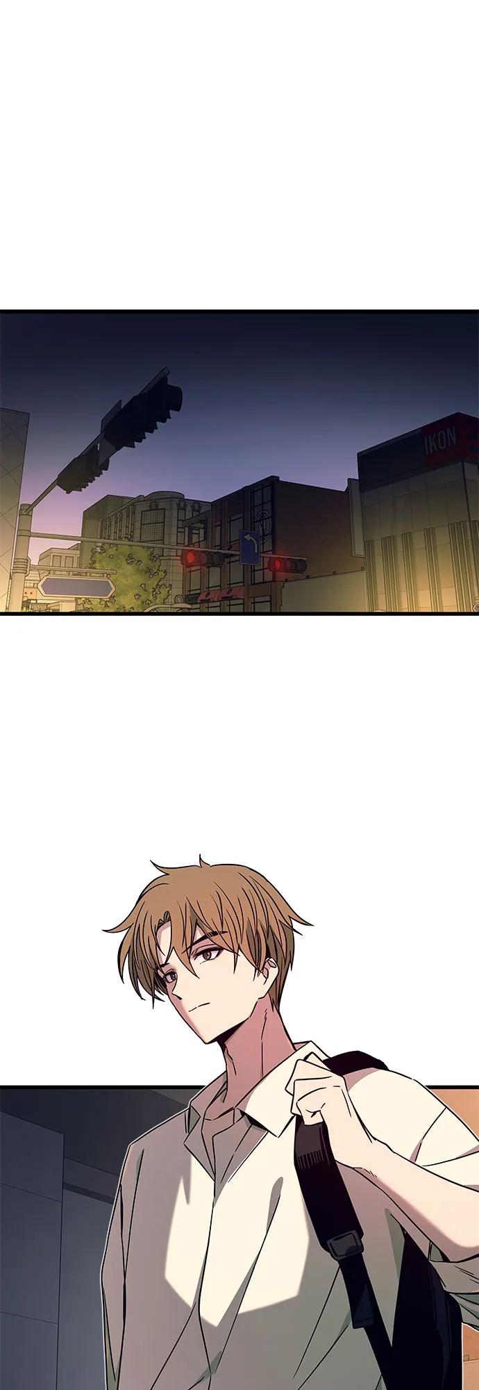 《末班车上的Crush》第30话 第4页