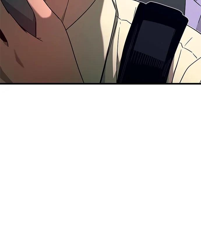 《末班车上的Crush》第30话 第15页