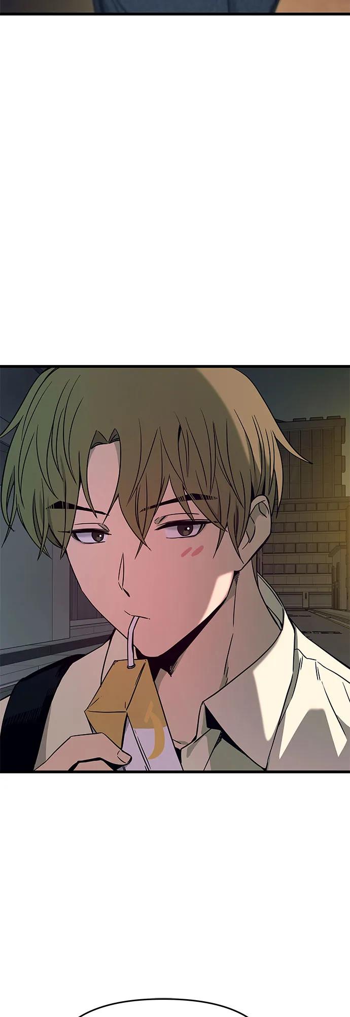 《末班车上的Crush》第30话 第71页