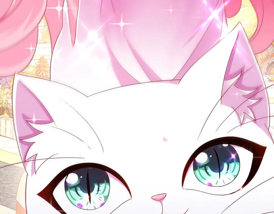 我把自己献给了双胞胎妹妹 密室 第50页