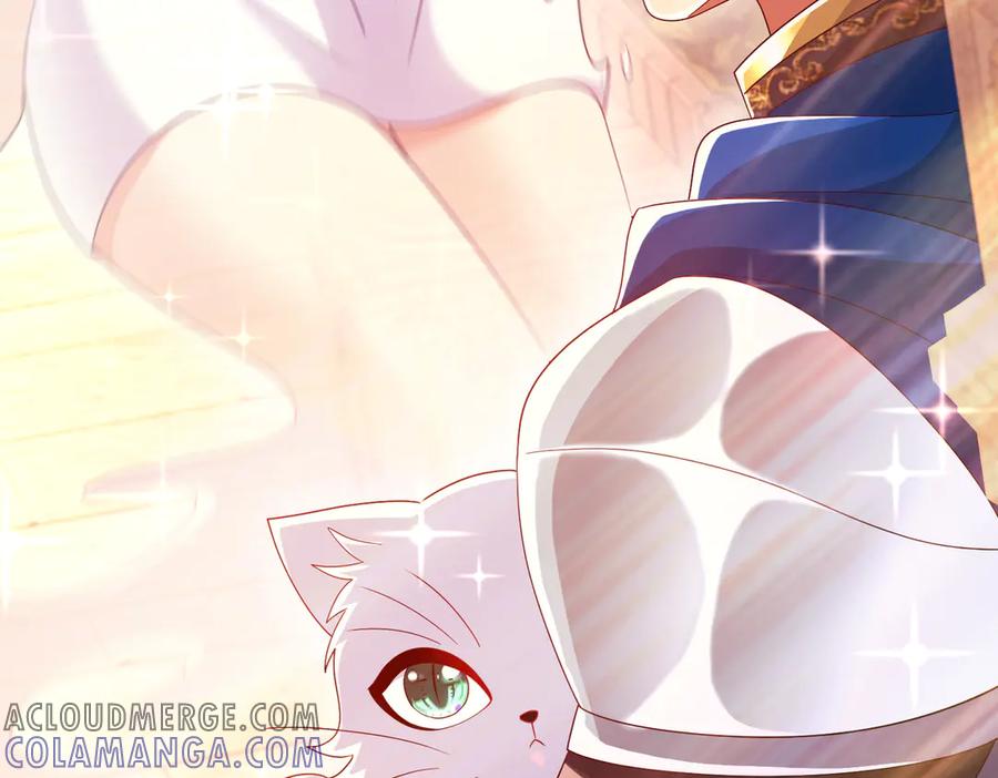我把自己献给了双胞胎妹妹 密室 第41页
