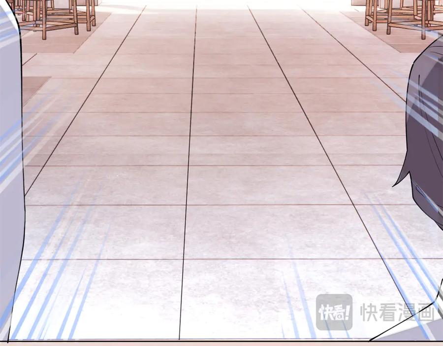 《白天被逃婚晚上被奶凶指挥官求抱抱》31 是食神！ 第14页
