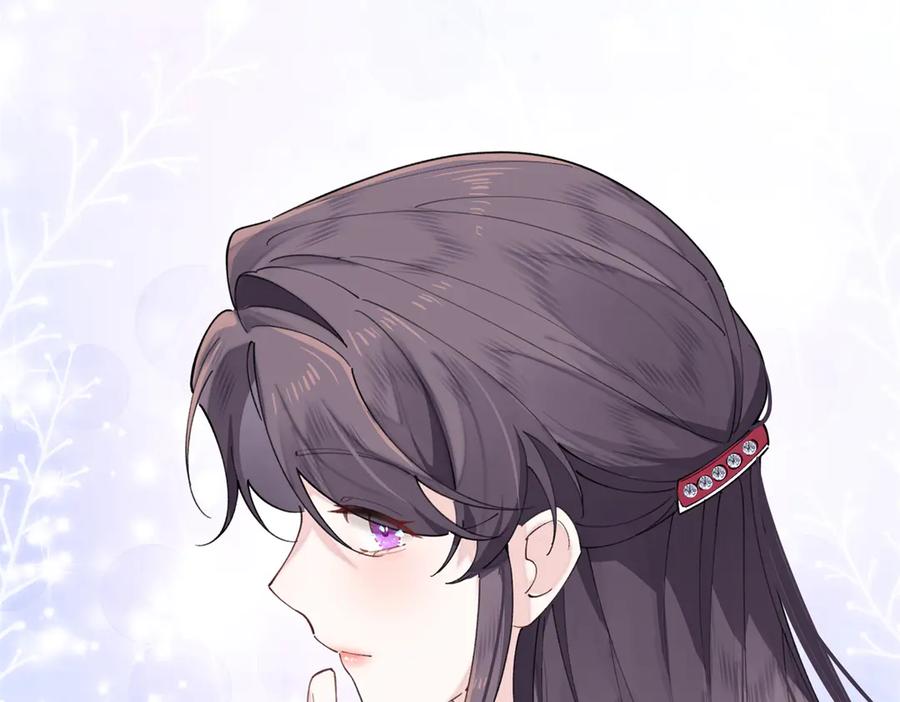 《白天被逃婚晚上被奶凶指挥官求抱抱》31 是食神！ 第11页