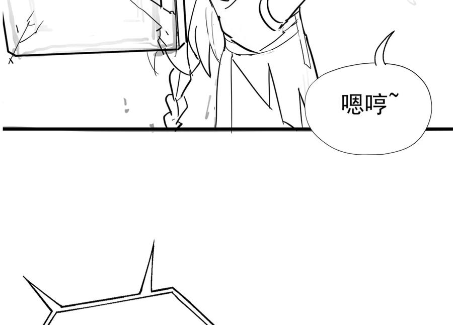从精神病院走出的强者 340 无法想象，难以战胜 第247页
