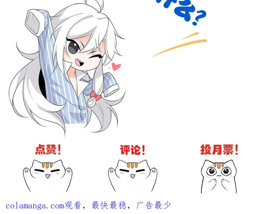 从精神病院走出的强者 340 无法想象，难以战胜 第251页