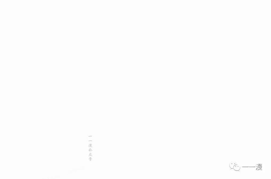 《独一无二的回归》第36话 第66页