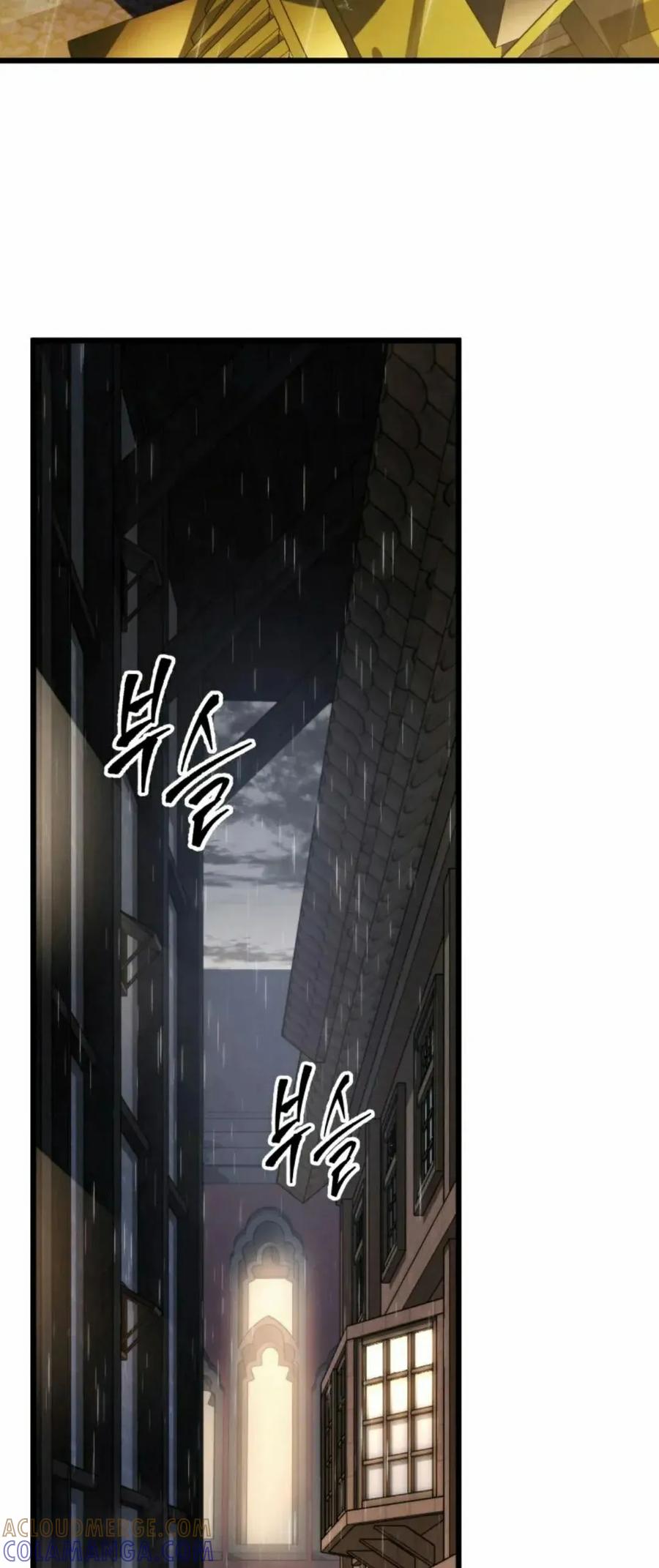 屠龙者回归 - 第48集 - 第28张图