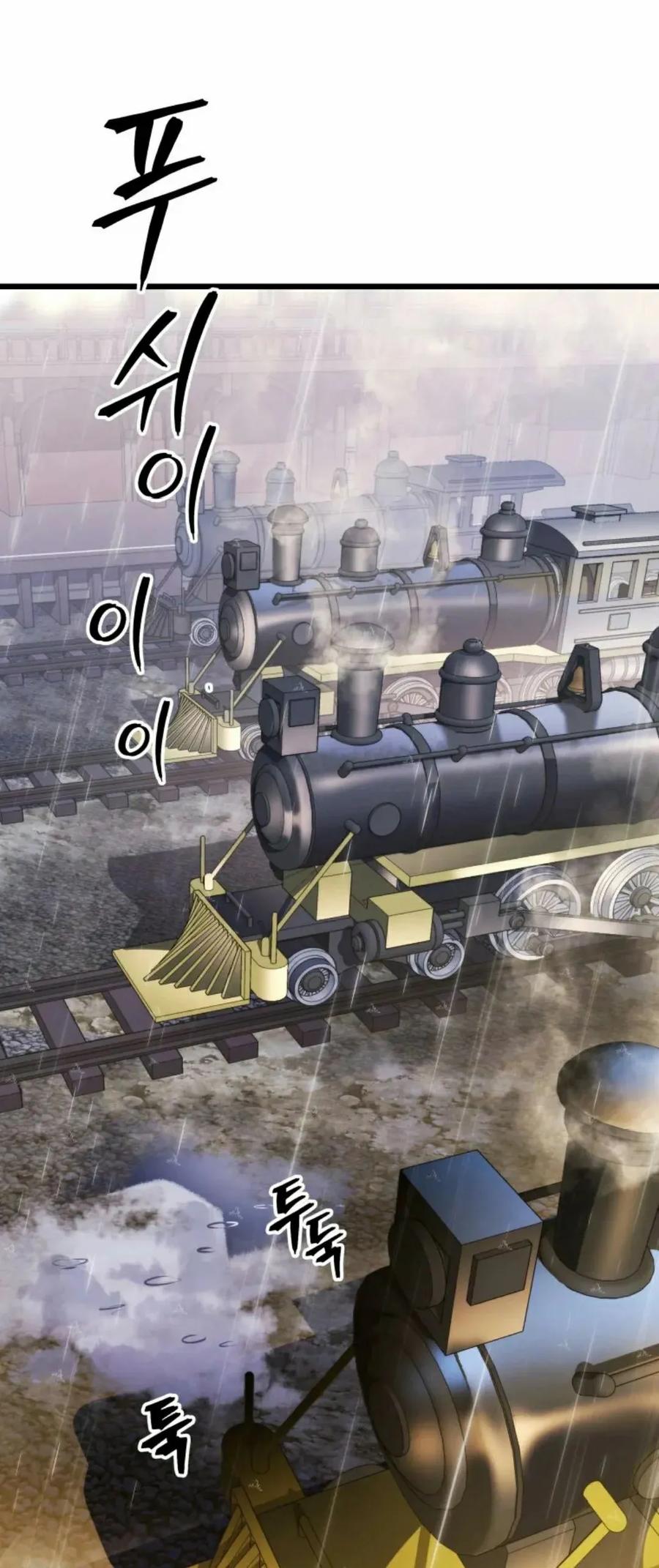 屠龙者回归 - 第48集 - 第27张图