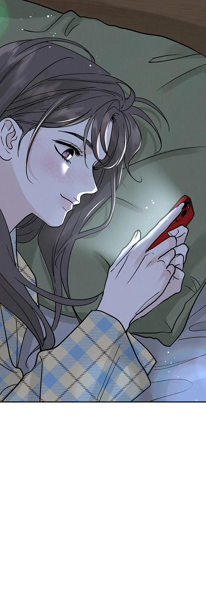 《利己恋爱论》第47话 第62页