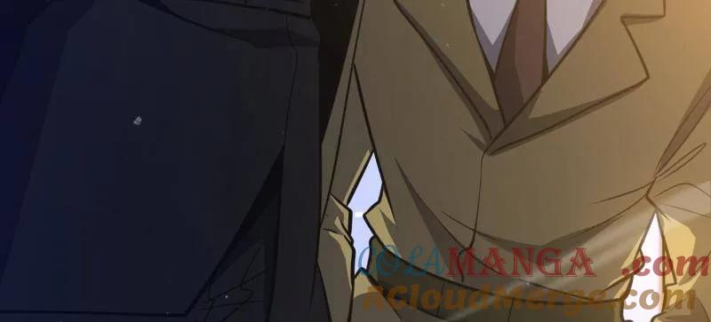 第一序列 第480话 479 联合部队 第93页