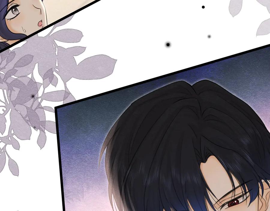 《被主教大人宠爱的日子》47 故意激怒 第48页