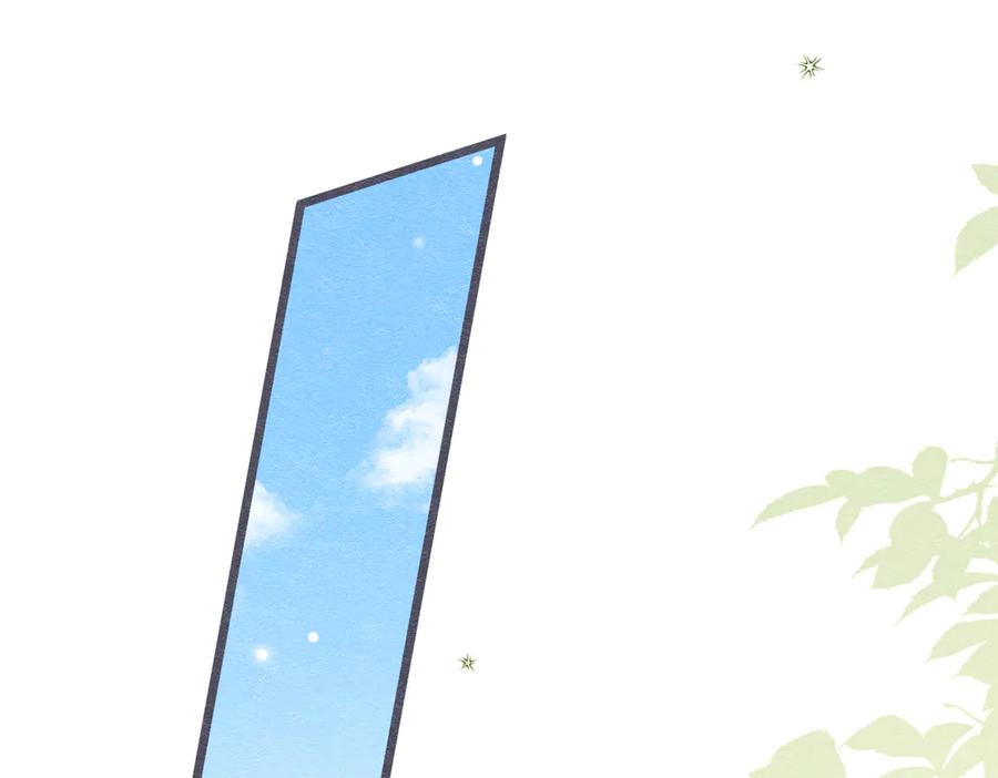 《被主教大人宠爱的日子》47 故意激怒 第55页