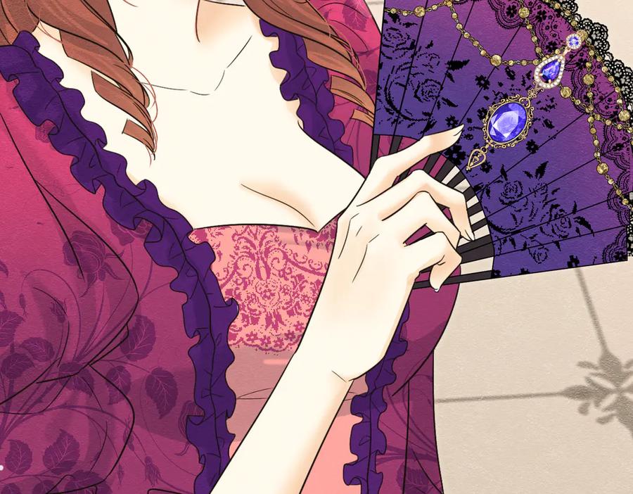 《被主教大人宠爱的日子》47 故意激怒 第15页