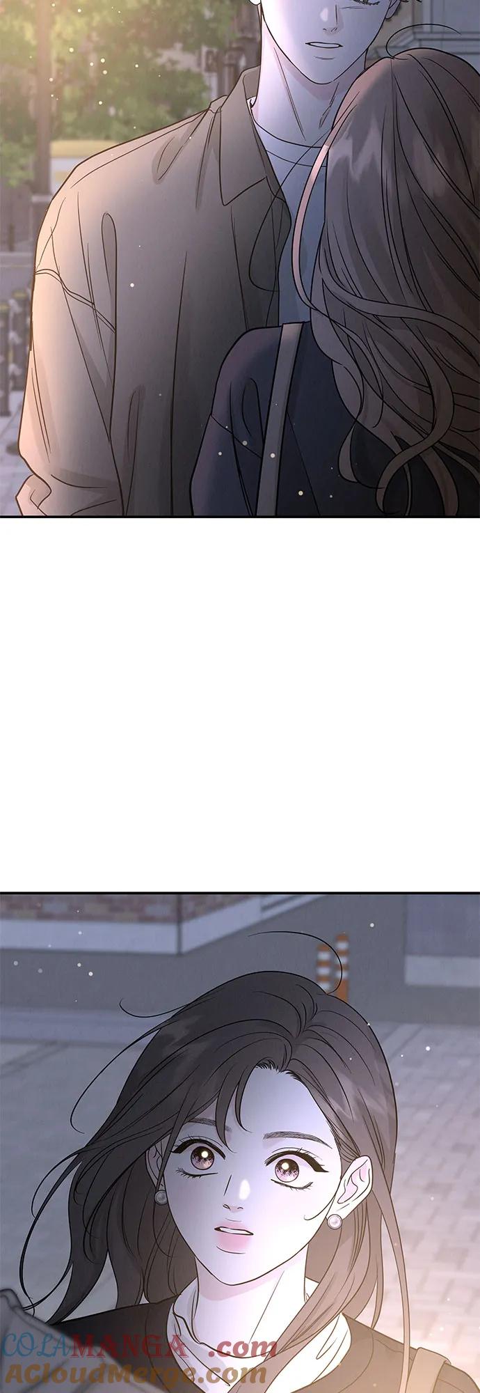 《利己恋爱论》第49话 第16页