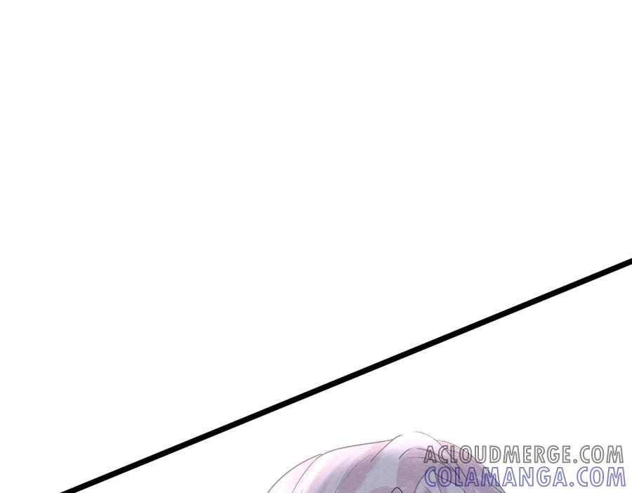 《被主教大人宠爱的日子》47 故意激怒 第101页