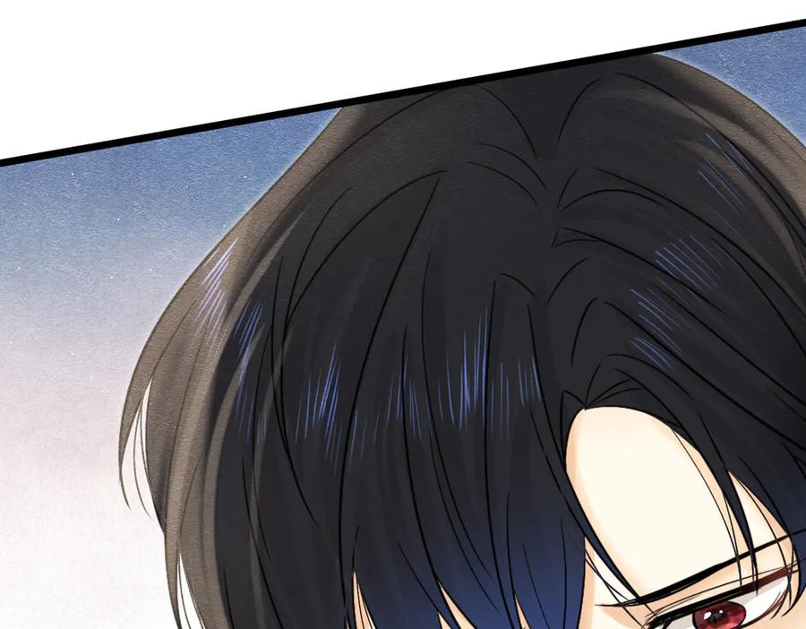 《被主教大人宠爱的日子》47 故意激怒 第32页