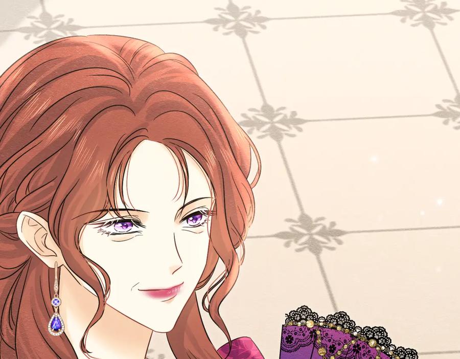 《被主教大人宠爱的日子》47 故意激怒 第14页