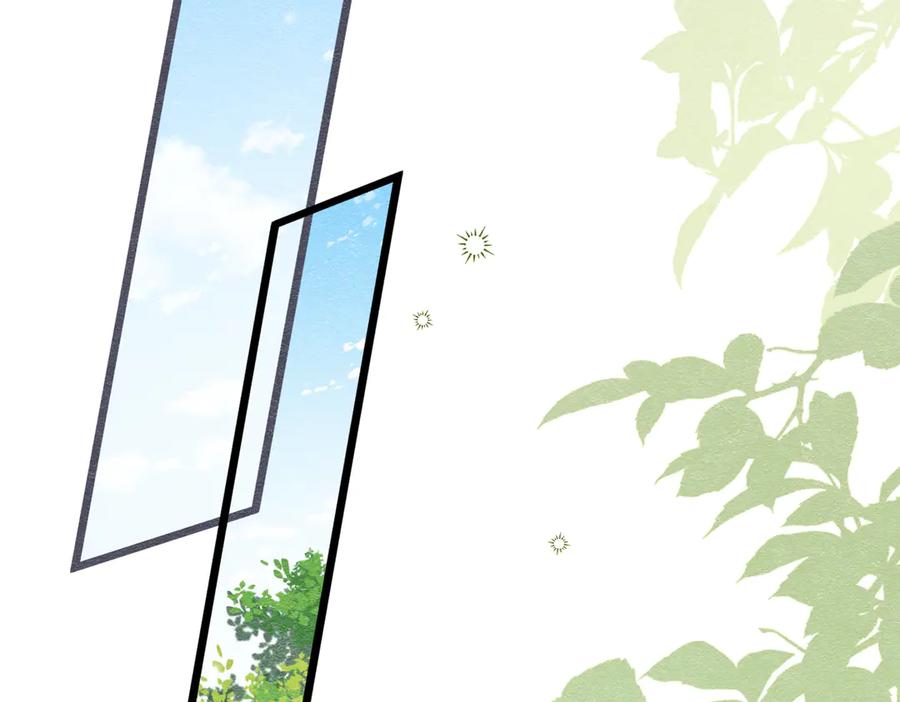 《被主教大人宠爱的日子》47 故意激怒 第56页