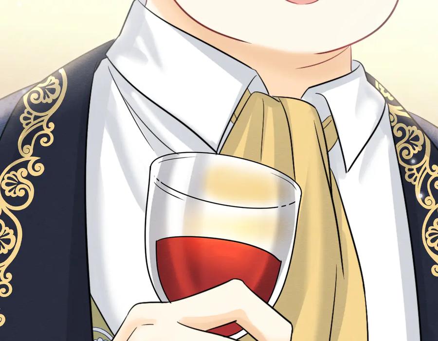 《被主教大人宠爱的日子》47 故意激怒 第92页