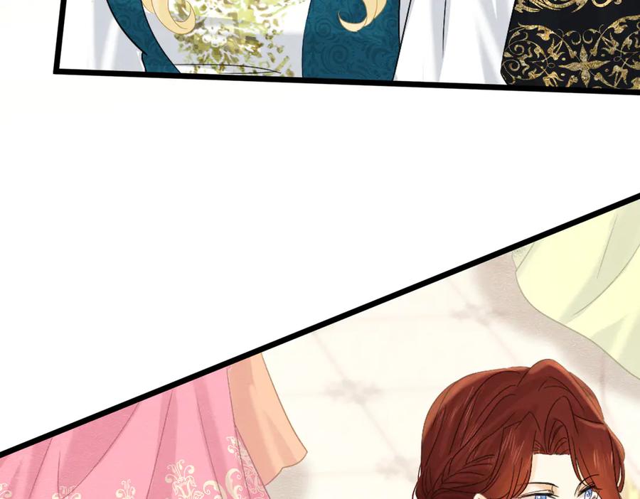 《被主教大人宠爱的日子》47 故意激怒 第88页