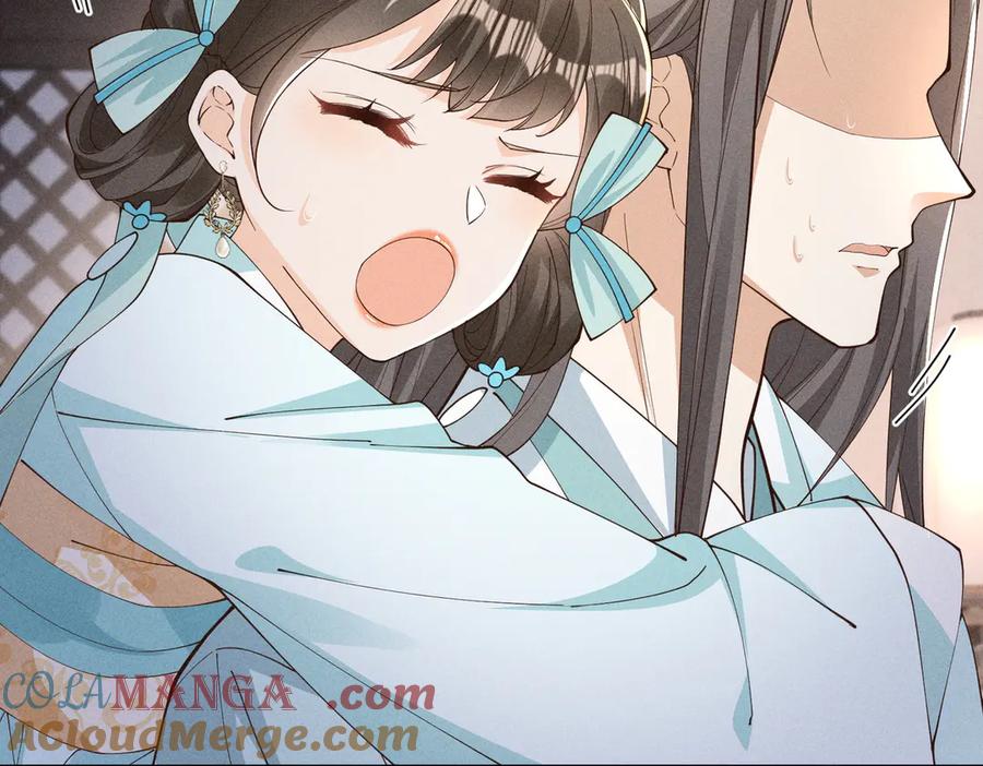 《顾清乔反穿越记事：拒绝恋爱脑》死里逃生，更想回家了！ 第9页