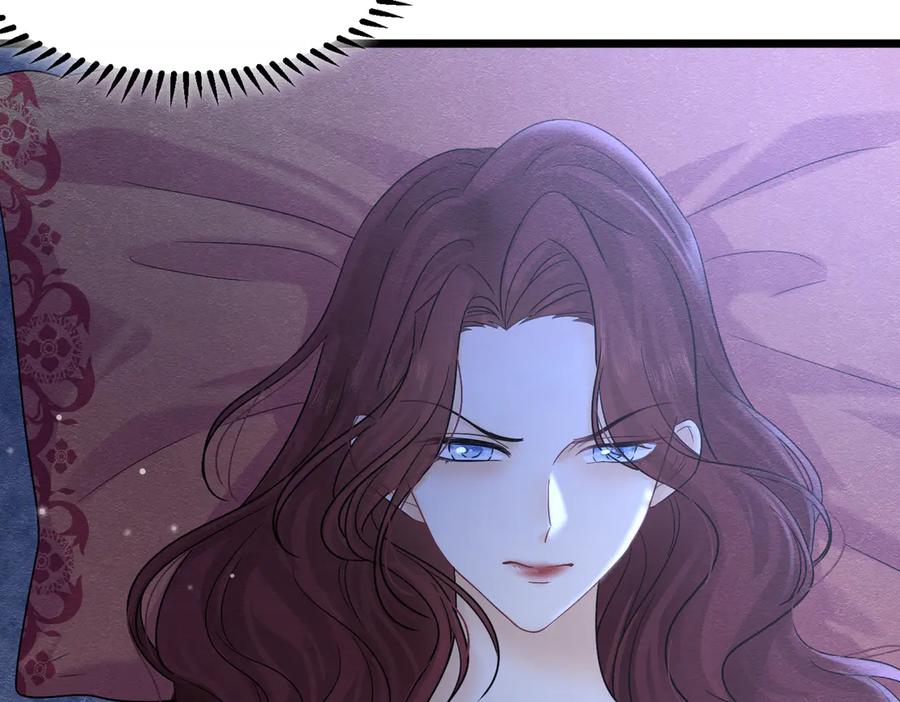 《被主教大人宠爱的日子》48 神秘花园的主人 第2页