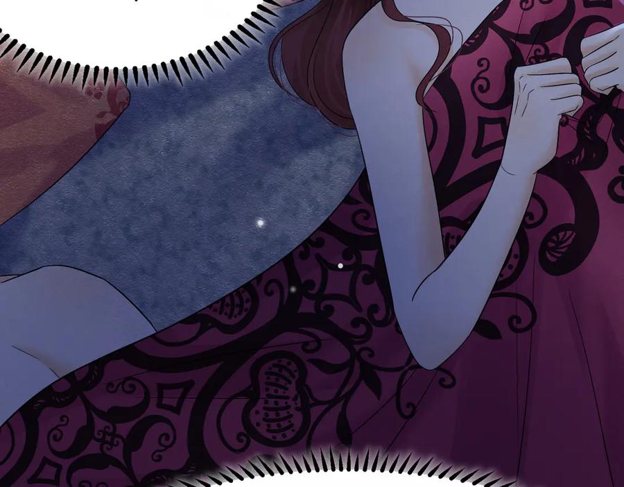 《被主教大人宠爱的日子》48 神秘花园的主人 第6页