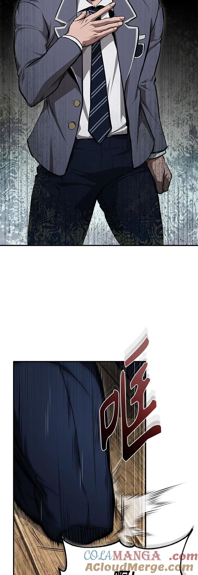 恶之复仇 - [第55话] 不是开学是开战 - 第55张图