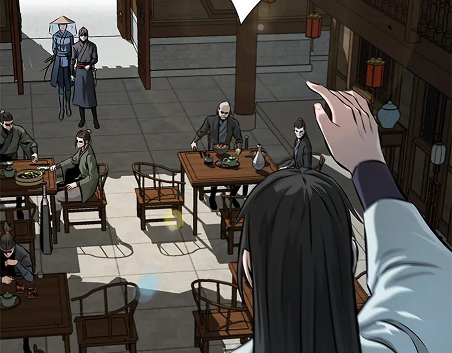月影剑帝 第56话 杀手来袭 第70页