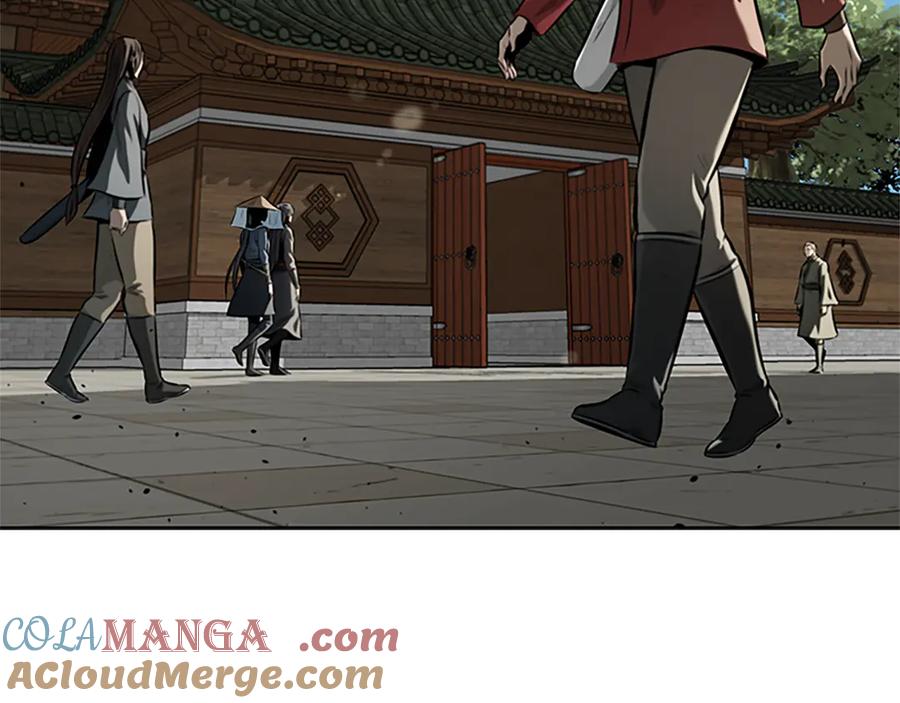 月影剑帝 第56话 杀手来袭 第49页