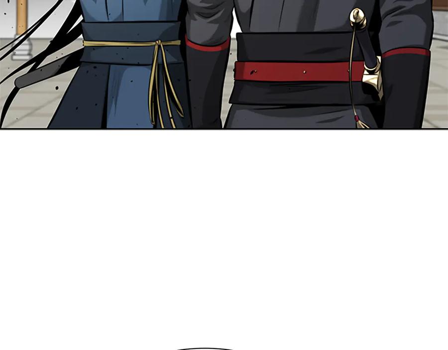 月影剑帝 第56话 杀手来袭 第55页