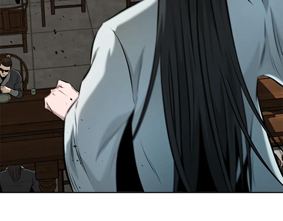 月影剑帝 第56话 杀手来袭 第71页