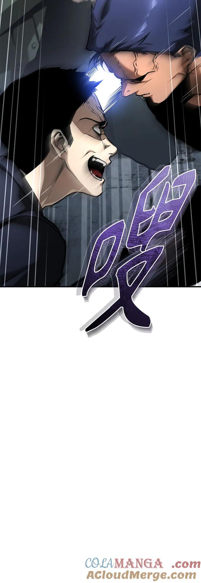 恶之复仇 - [第69话] 来晚了啊 - 第22张图