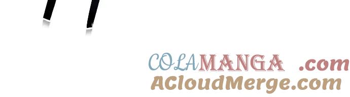 恶之复仇 - [第69话] 来晚了啊 - 第31张图