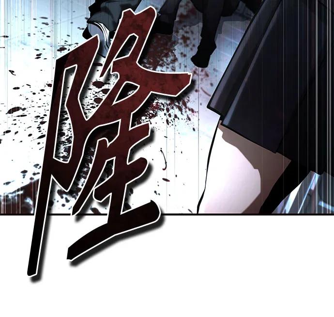 恶之复仇 - [第74话] 疯狂的判断 - 第56张图