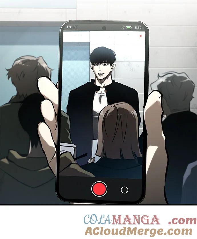 恶之复仇 - [第77话] 禁断的领域 - 第31张图