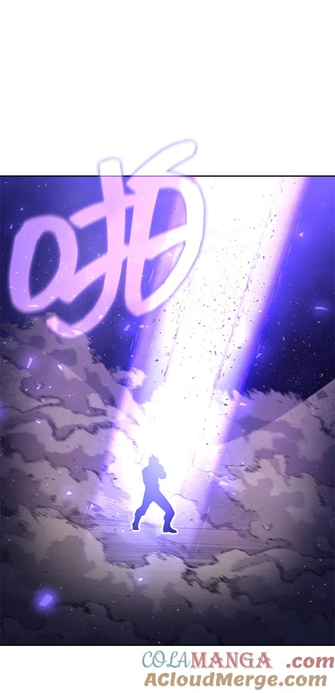 《天才猎人的清扫生活》第95话 第55页