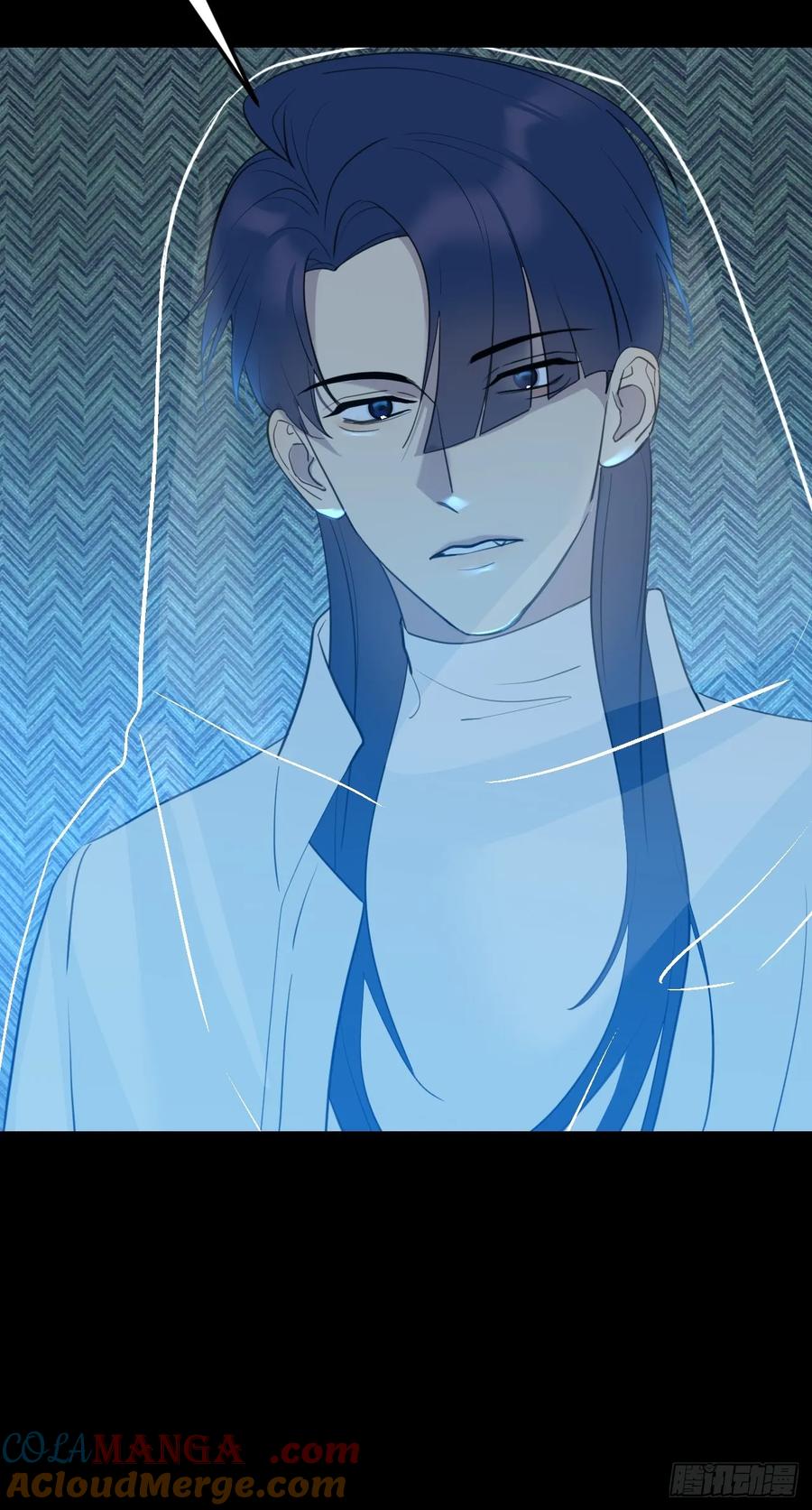 《别再逼我了》第九十三话 愿赌服输 第25页