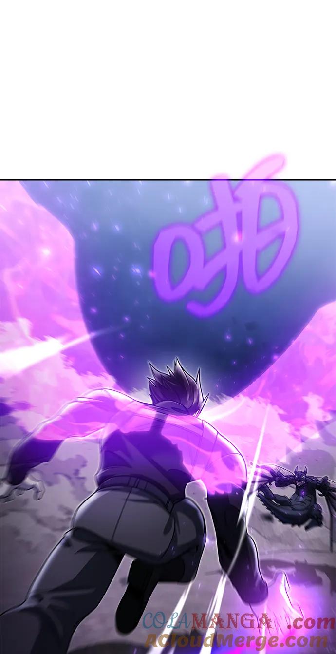 《天才猎人的清扫生活》第95话 第82页