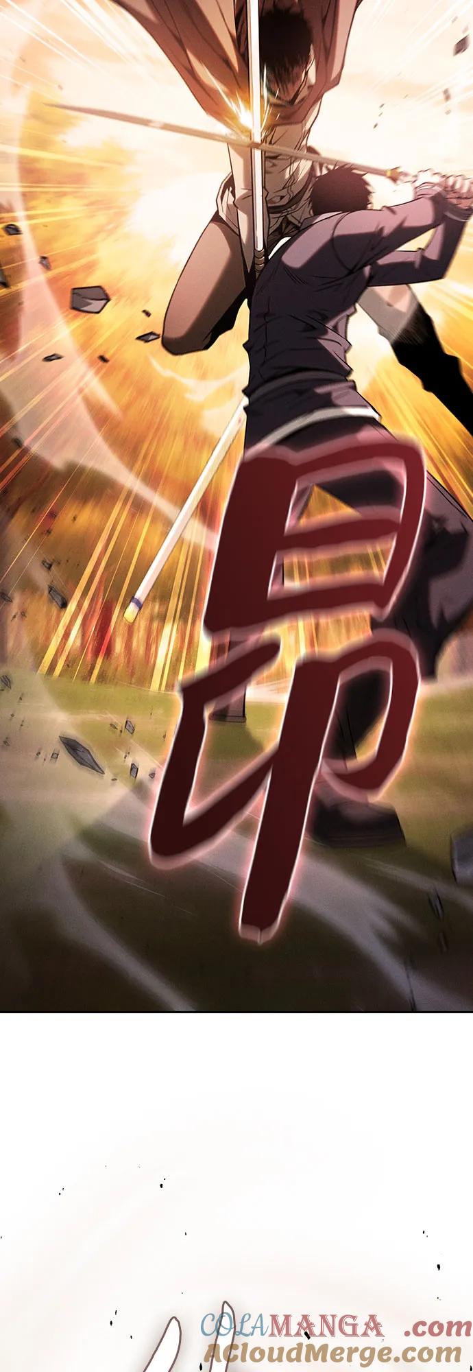 皇家学院的天才剑豪 第98话 第16页