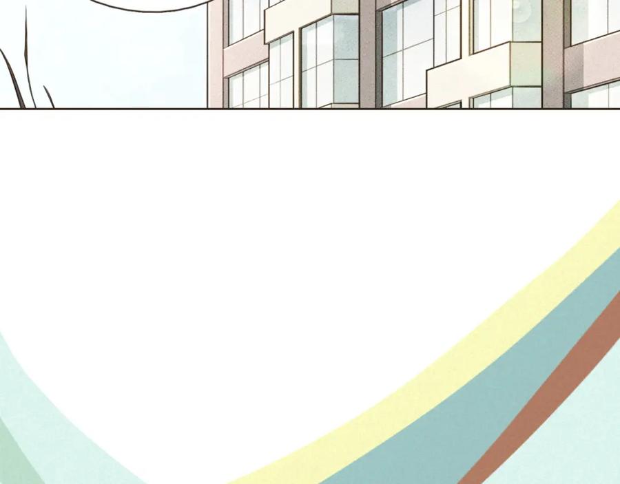 《重逢远胜初见》第十一话 故地重游 第5页