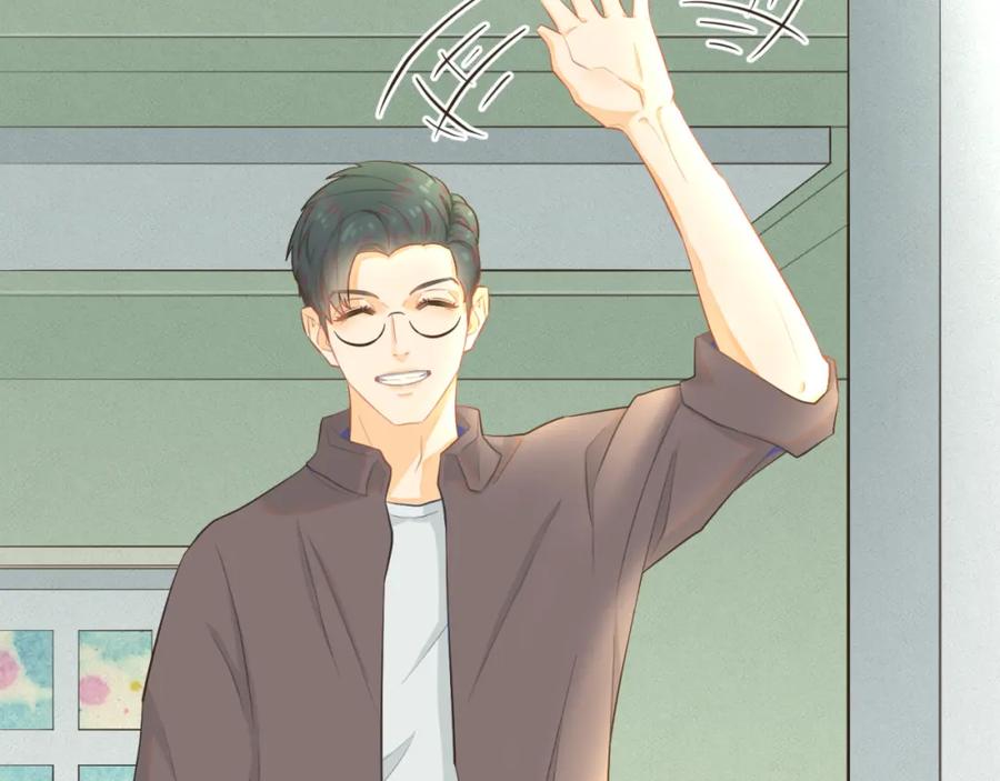 《重逢远胜初见》第十一话 故地重游 第47页