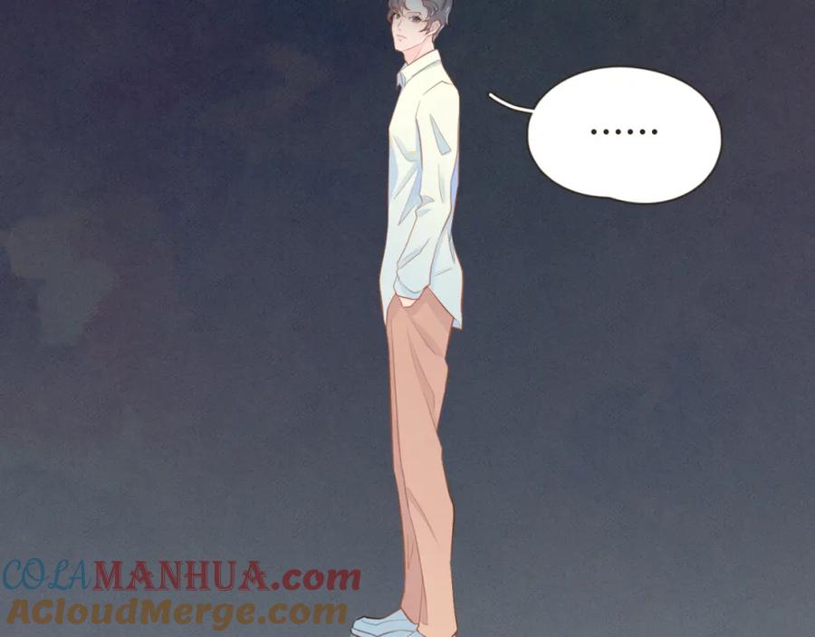 《重逢远胜初见》第十三话 室友小别，有些想念 第13页