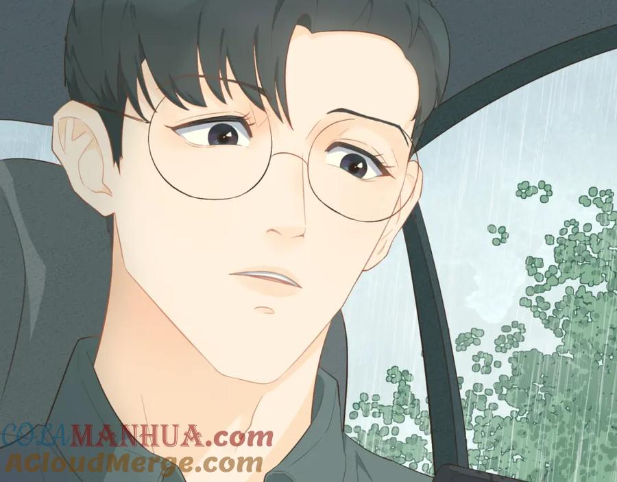 《重逢远胜初见》第十四话 雨天或许也挺好 第37页